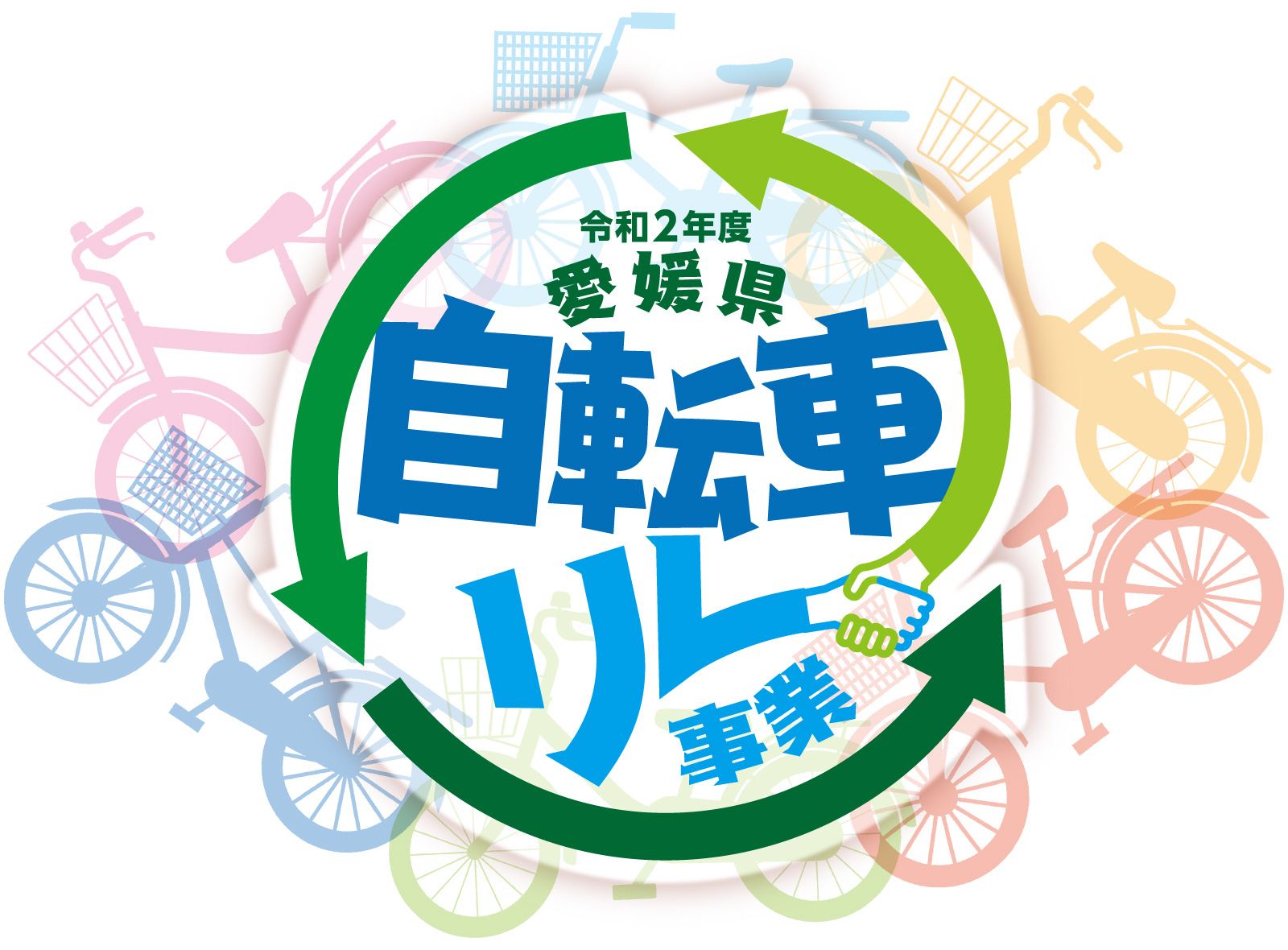 タイトル