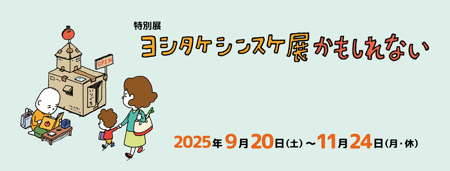 【中古】 サーベイ愛媛 松山/昭文社/えひめ観光サーベイ委員会 中古】 サーベイ愛媛 松山/昭文社/えひめ観光サーベイ委員会